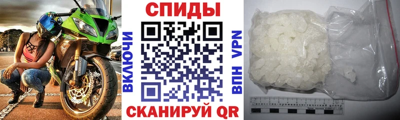 Amphetamine 98% Грозный