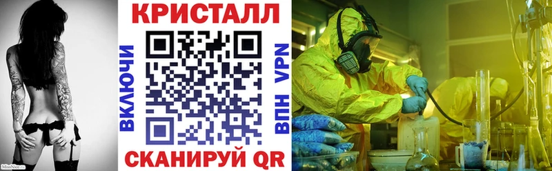 дарнет шоп  Грозный  Амфетамин 97% 
