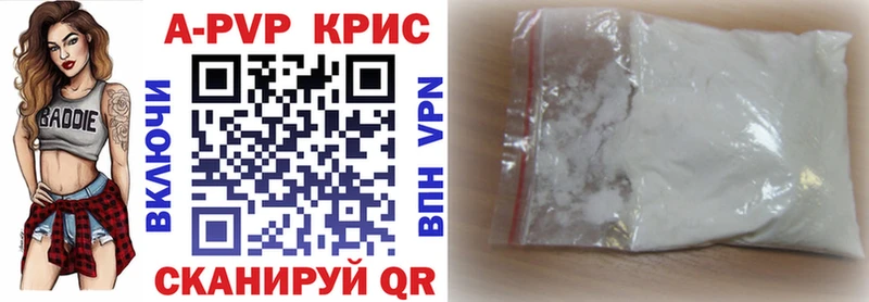 Alfa_PVP СК Грозный