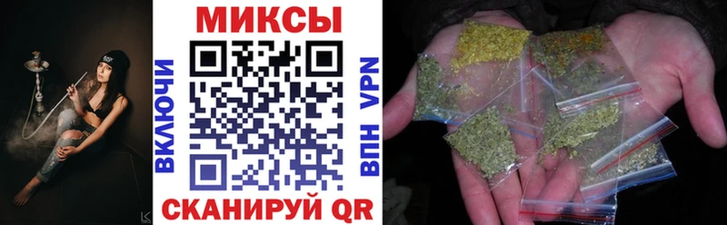 БУТИРАТ оксана  Грозный 