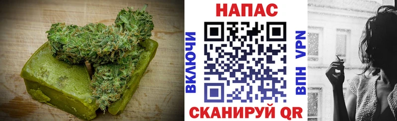 Cannafood марихуана  Грозный 