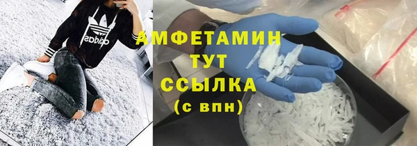mdpv Богданович
