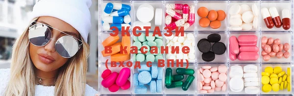 СК Бронницы