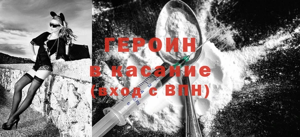mdpv Богданович