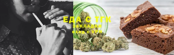 mdpv Богданович