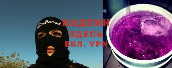 mdpv Богданович