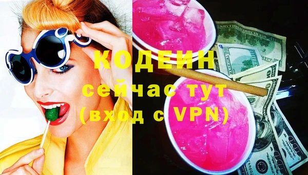mdpv Богданович