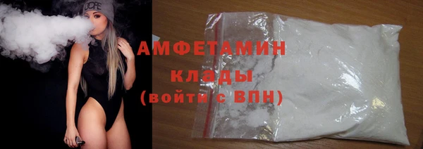 mdpv Богданович