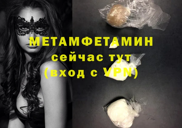mdpv Богданович