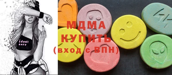 mdpv Богданович