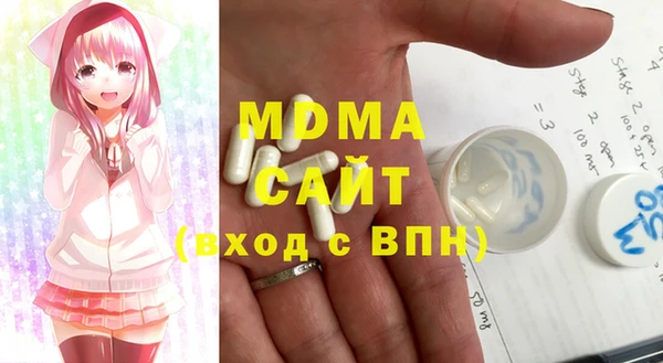 mdpv Богданович
