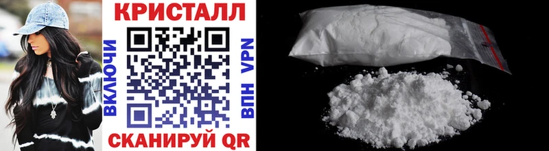 Метамфетамин винт  МЕГА ссылка  Грозный 